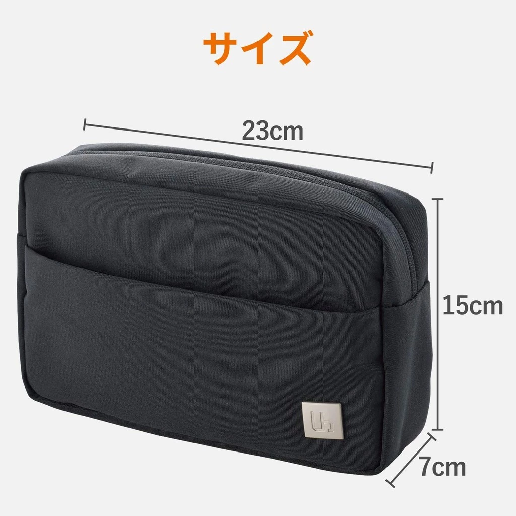 Elecom Gadget Pouch UB Series BMA-UBGP01BK thumbnail 4