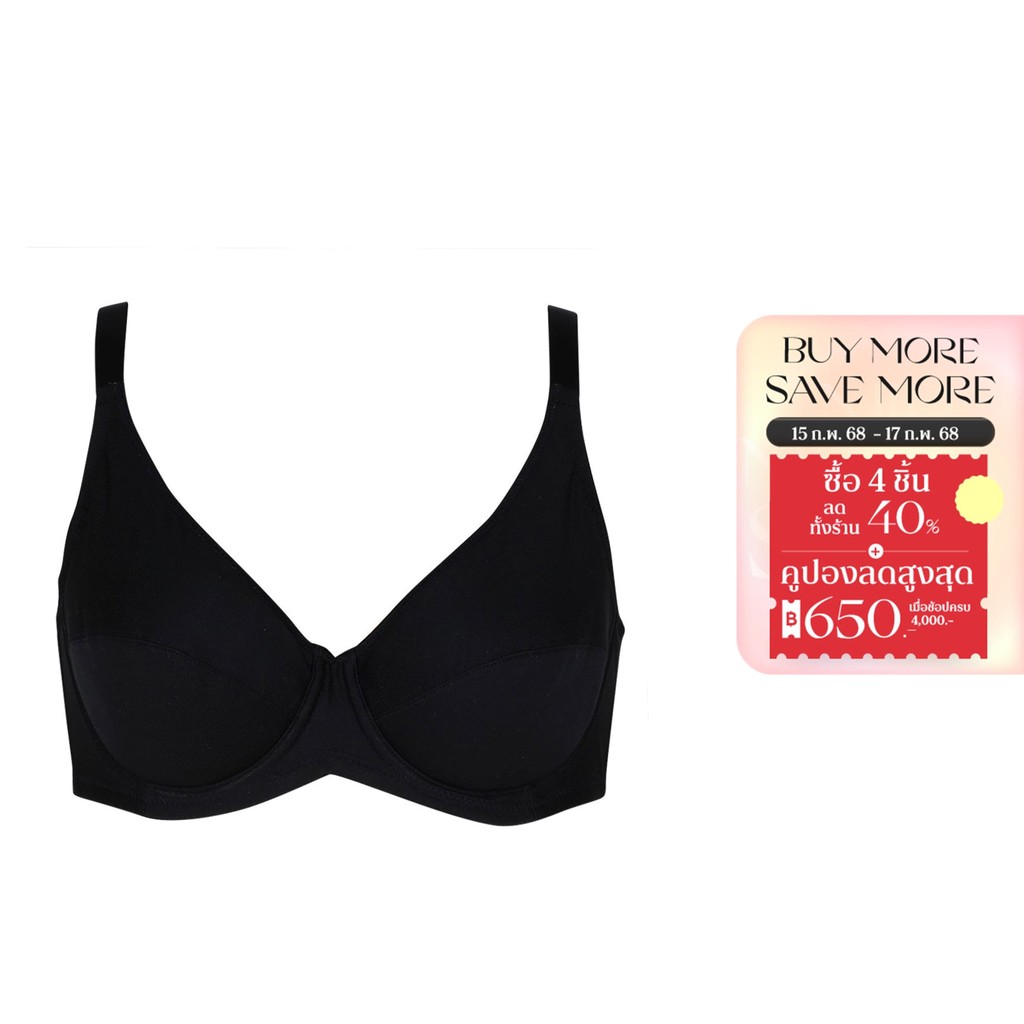 Triumph เสื้อชั้นในมีโครงเก็บทรง เต้าทรงใหญ่และลึก รุ่น Form & Beauty 162 WP รหัส 10000961 สีดำ 0004