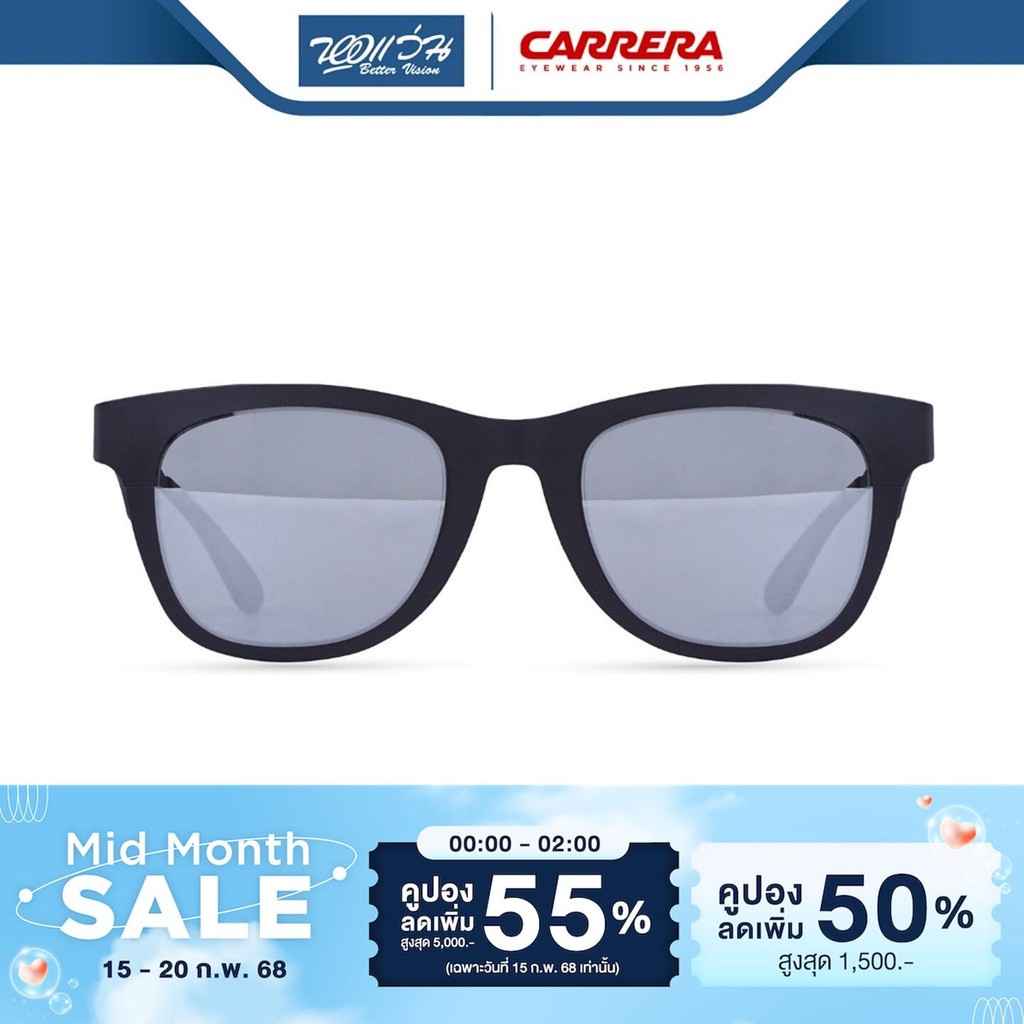 CARRERA แว่นตากันแดด คาร์เรร่า รุ่น FCE6000 - NT
