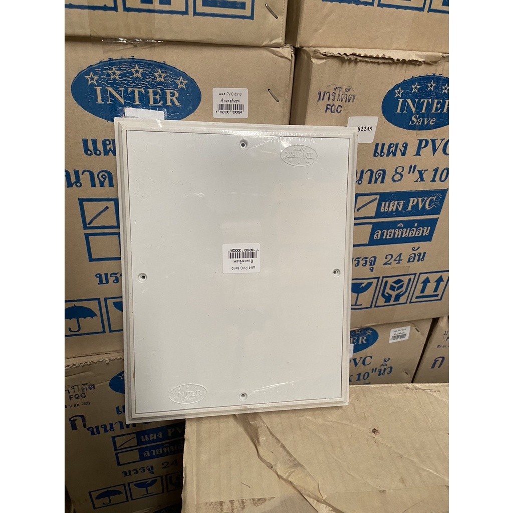 แผง PVC 8 x 10 INTER (*3-PV-I081)