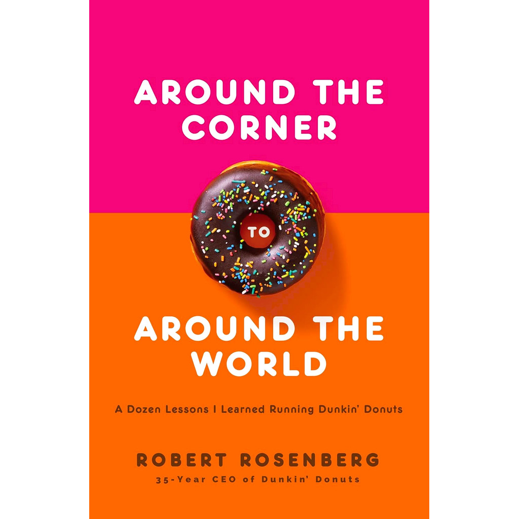 BBW หนังสือ Around The Corner To Around The World ISBN: 9781400220489