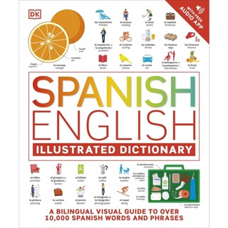 Asia Books หนังสือภาษาอังกฤษ SPANISH ENGLISH ILLUSTRATED DIC…