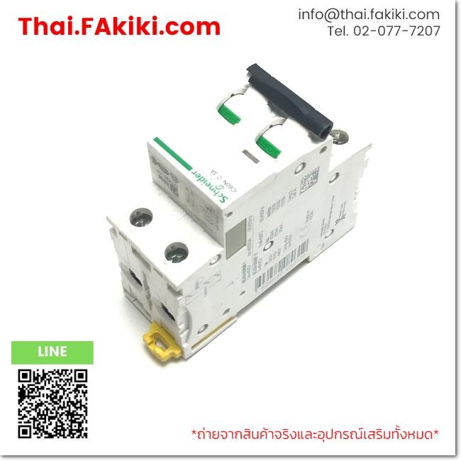 (D)Used*, IC60NC3A 2P 3A, Circuit breaker, SCHNEIDER (66-101-313)