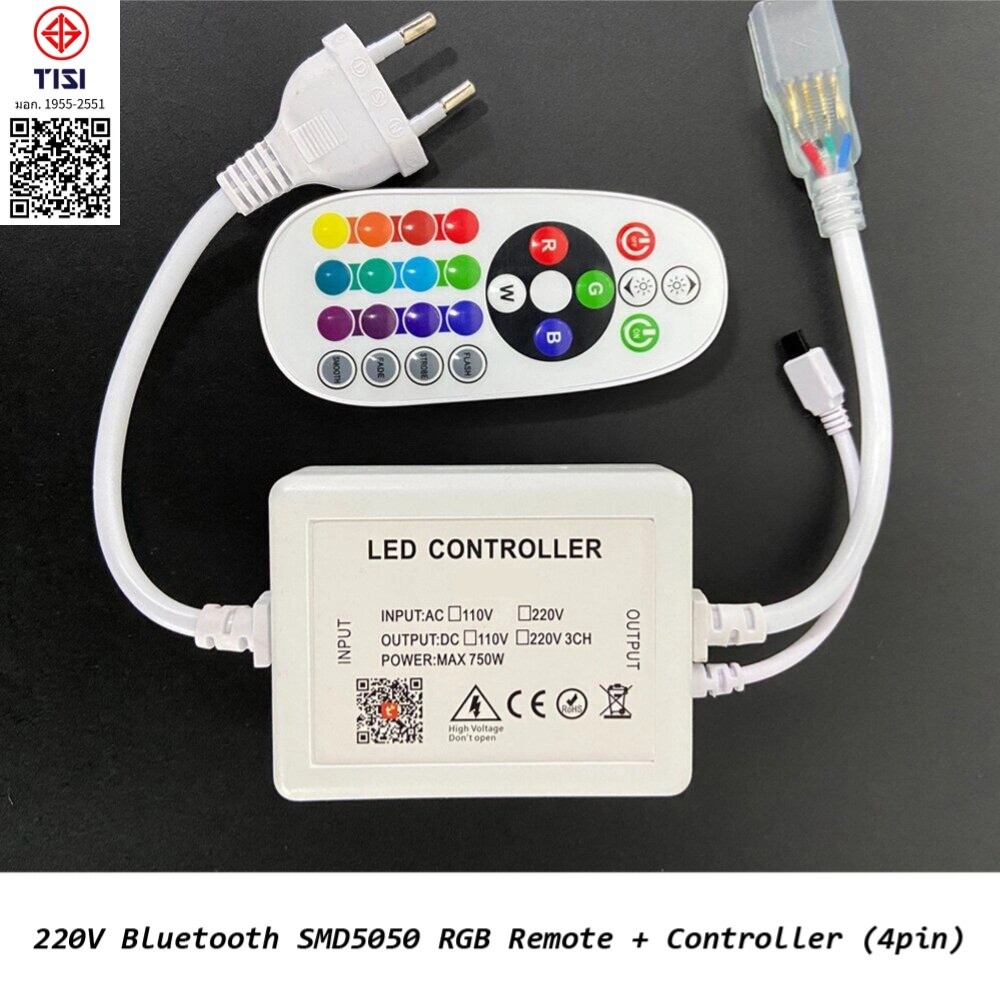 ไดโอดเปล่งแสงแถบแสง ชุดควบคุม RGB 4PIN[รวม 4 พิน + ฝาท้าย + รีโมทคอนโทรล]