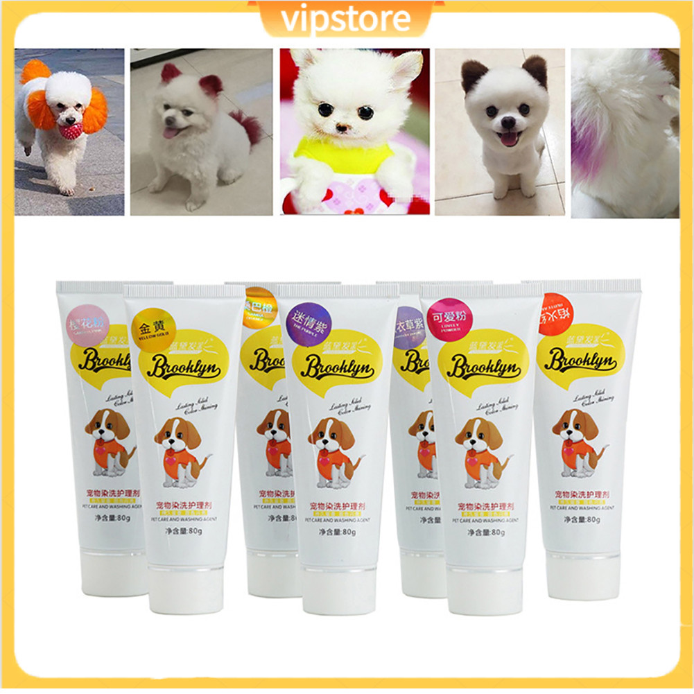 [VIP] ผงสีย้อมผม 80 กรัมสําหรับสัตว์เลี้ยง