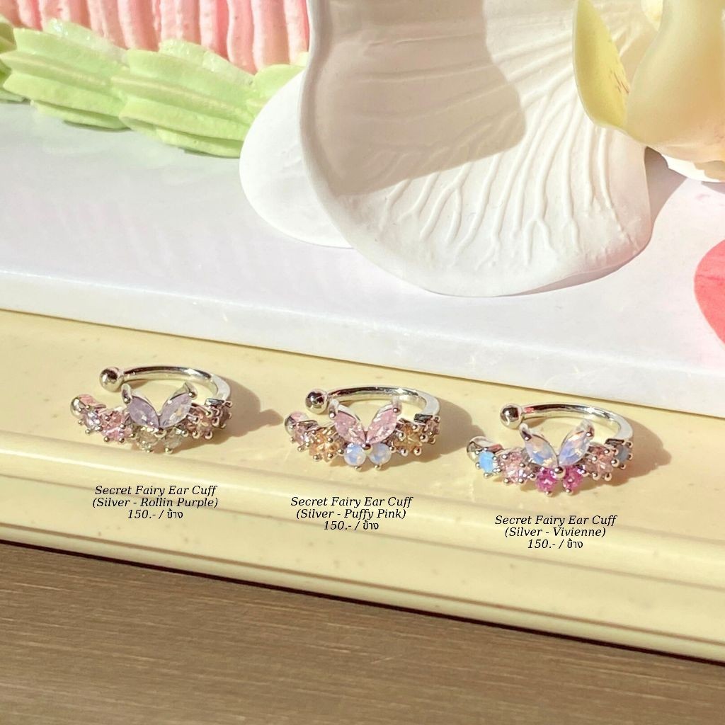 Secret Fairy Ear Cuff **ใส่ได้เฉพาะด้านซ้าย** ราคาต่อข้าง บีบเพื่อปรับขนาด - The Green Box