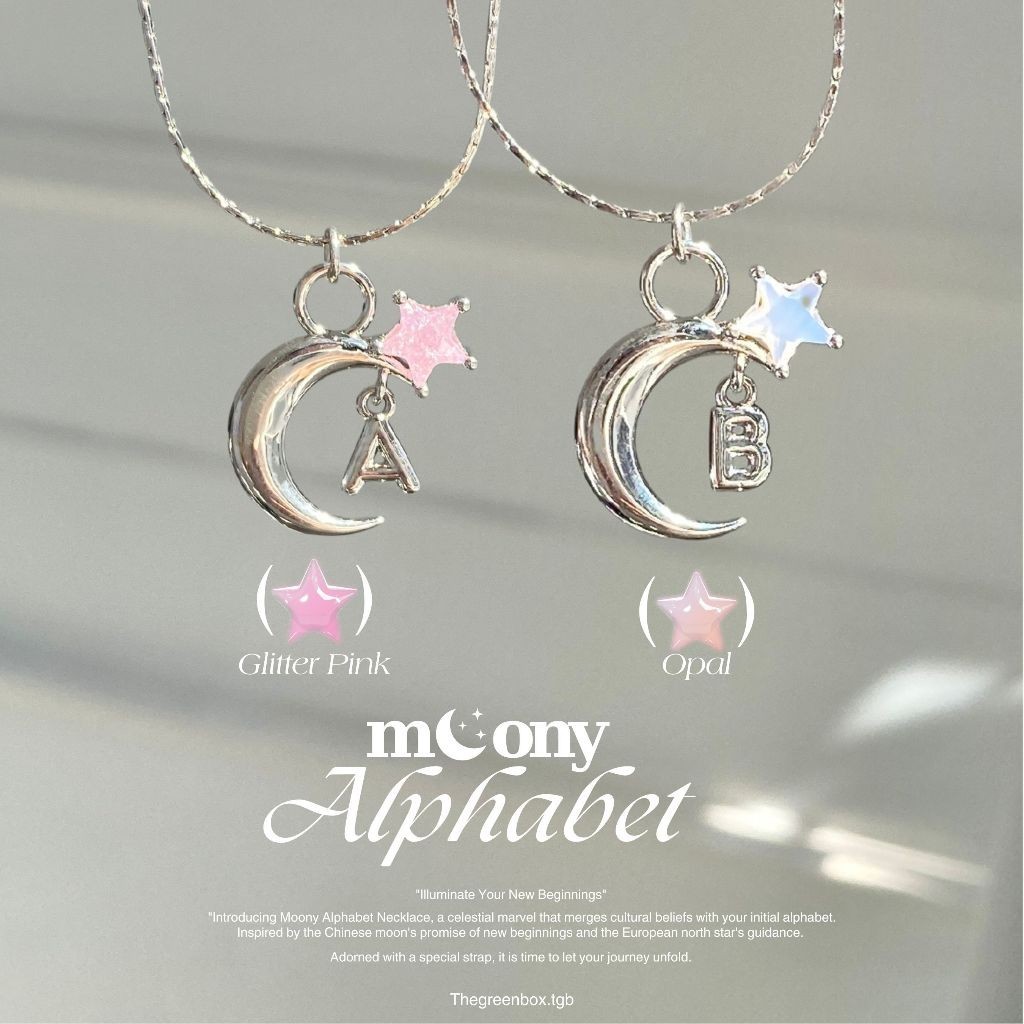 สร้อยคอ Moony Alphabet Necklace (เปลี่ยนสีดาวไม่ได้) - The Green Box