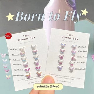 ต่างหู Born to fly (ของแท้ วัสดุอย่างดี ก้านเงินS925 ขายเป็นคู่) - The Green Box