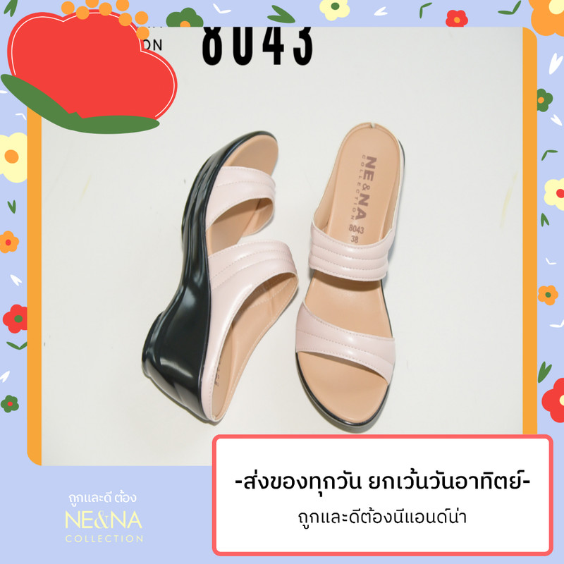 รองเท้าเเฟชั่นผู้หญิงเเบบเเตะสวมส้นตันสูงปานกลาง No. 8043 NE&NA Collection Shoes
