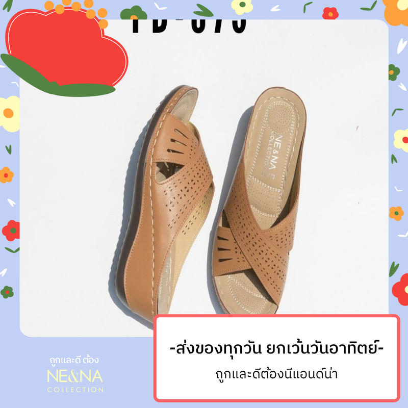 รองเท้าผู้หญิงเเบบเเตะสวมส้นเตารีด No. FD-673  NE&NA Collection Shoes