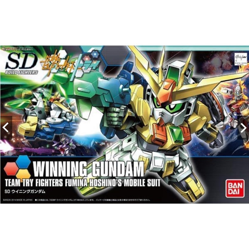 sd gundam build ถูกที่สุด พร้อมโปรโมชั่น ธ.ค. 2025 | BigGoเช็คราคาง่ายๆ