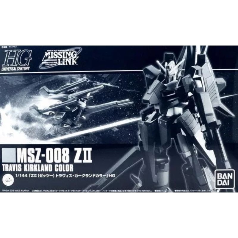 HG 1/144 MSZ-008 ZII Travis Kirkland Color
