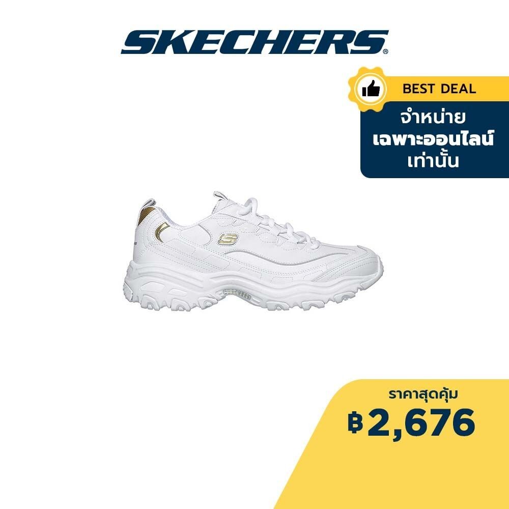 Skechers สเก็ตเชอร์ส รองเท้า ผู้ชาย Sport D'Lites 1.0 Shoes - 52676-WGD