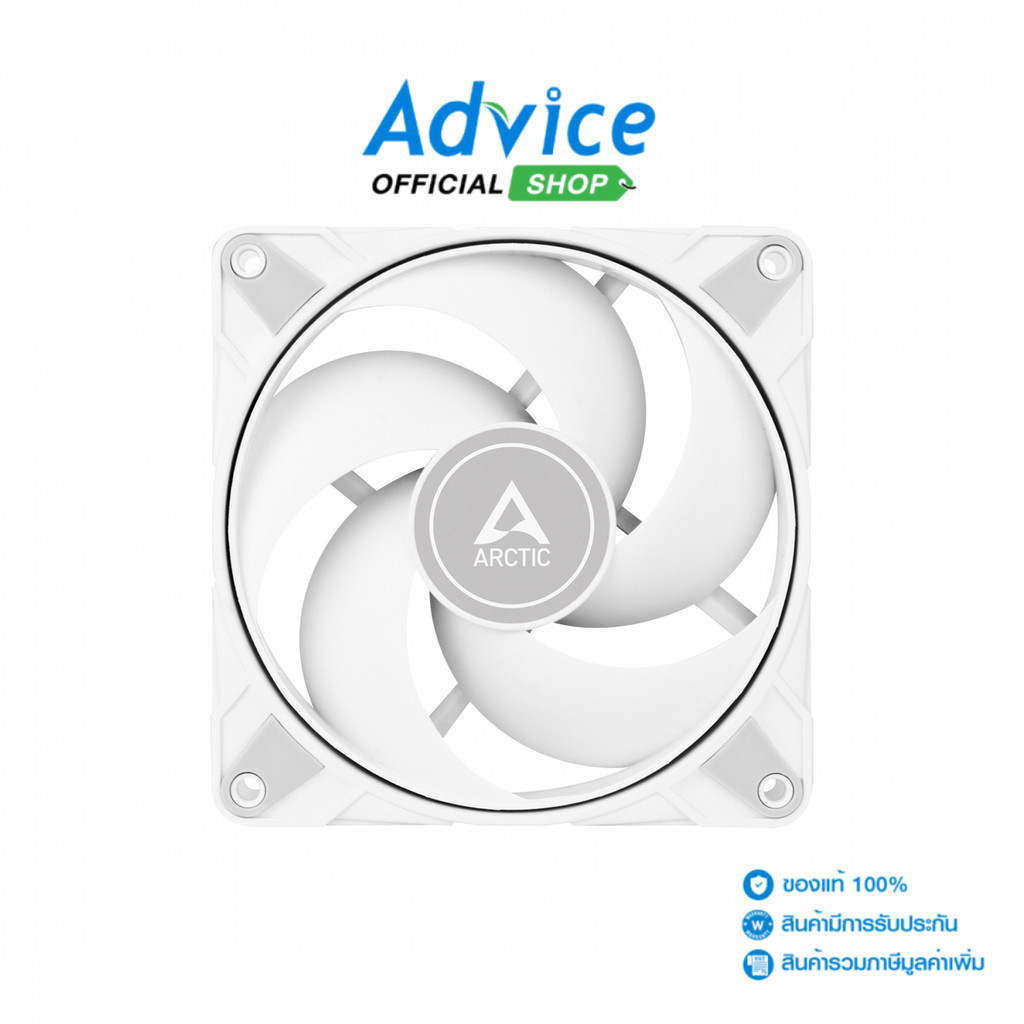 ARCTIC FAN CASE 12CM P12 PWM MAX WHITE - A0165042