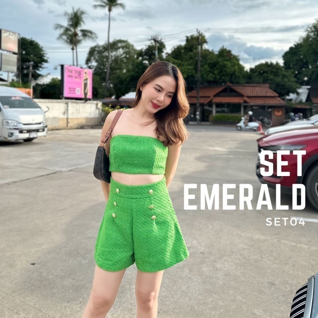 MyWay Brand : Set ชุดเซ็ท - Emerald