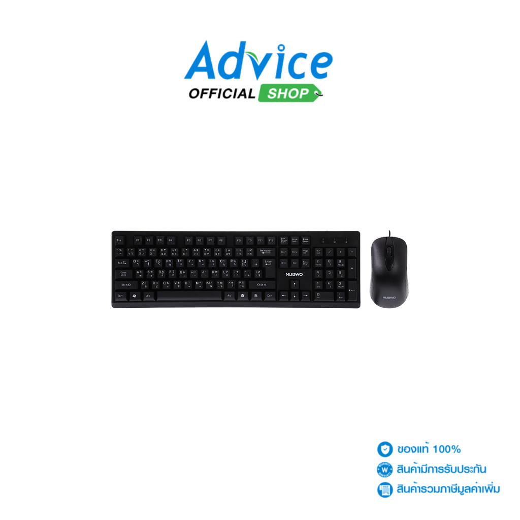 NUBWO 2IN1 USB NKM628 BLACK - A0149119