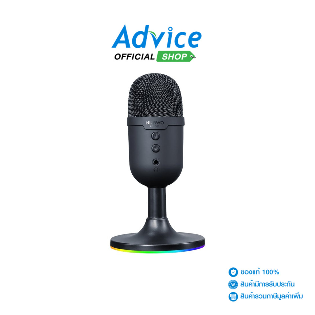 NUBWO MICROPHONE X700 ALMIGHTY - A0156188