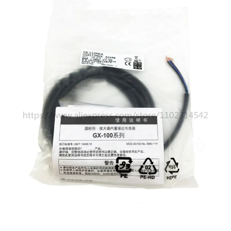 <0>GX-112MLKA GX-112MKA เซ็นเซอร์สวิตช์ใกล้เคียง