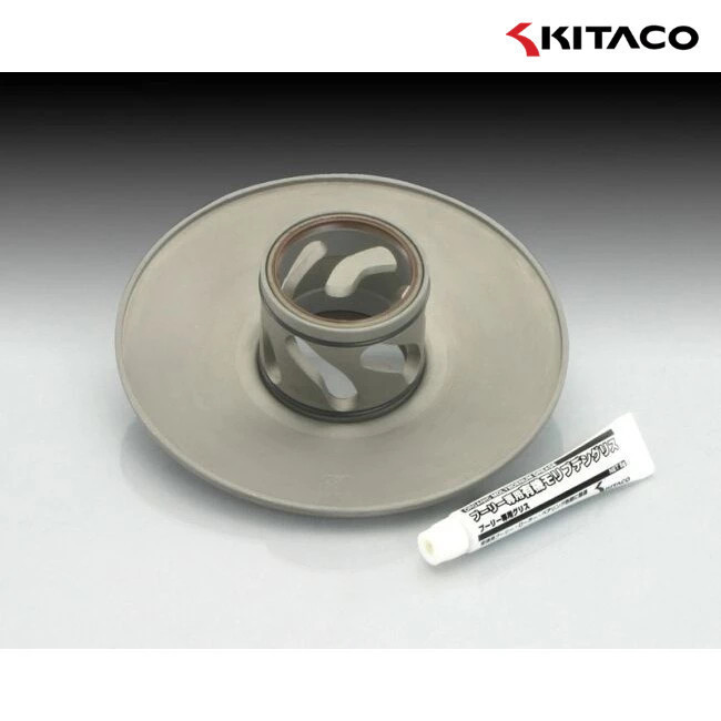 KITACO จานขับด้านนอก CYGNUS X FI CYGNUS X 125 (NCX125)