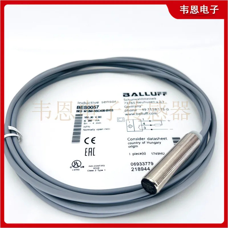 BALLUFF Proximity Switch BES PSC40B-S04G BP02