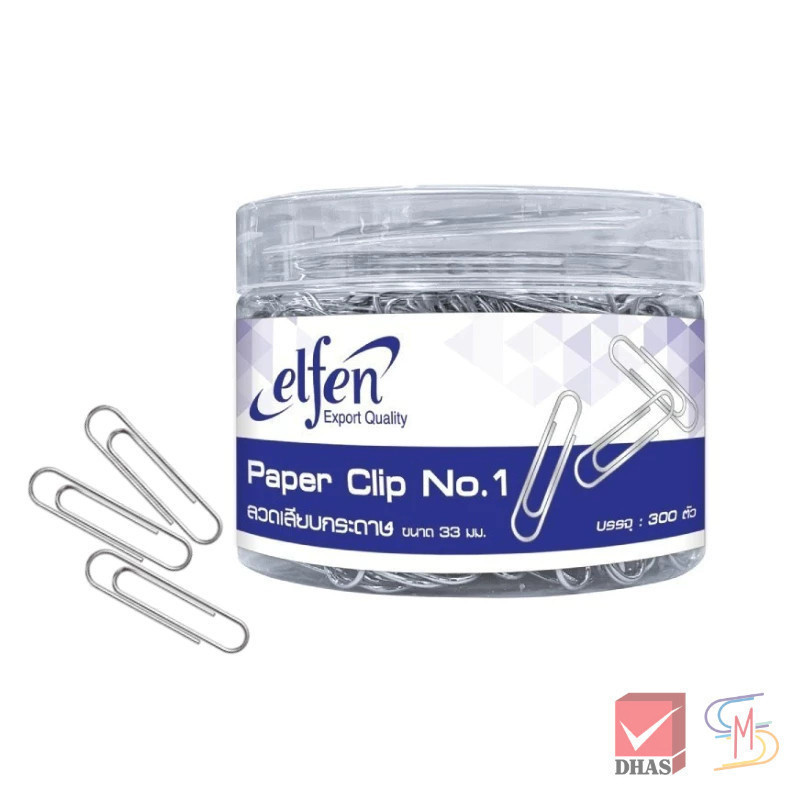 Elfen เอลเฟ่น ลวดเสียบกระดาษ กลม No.1 33 มม. 300 ตัว จำนวน 1 กระปุก