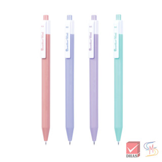 Quantum ปากกา ปากกาเจล ไดอิจิเจล มินิ น้ำเงิน 0.5 พาสเทล (คล…