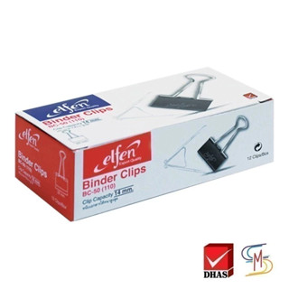 Elfen เอลเฟ่น คลิปหนีบกระดาษ คลิปดำ No.110 32 มม. (1 กล่อง)