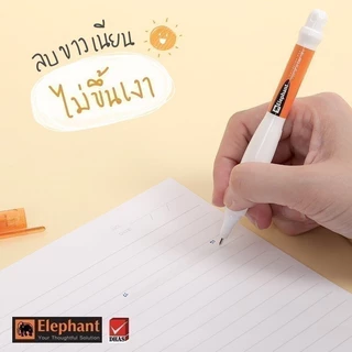 Elephant ตราช้าง ปากกาลบคำผิด 7 มล. ส้ม (แพ็คคู่) จำนวน 1 ด้าม