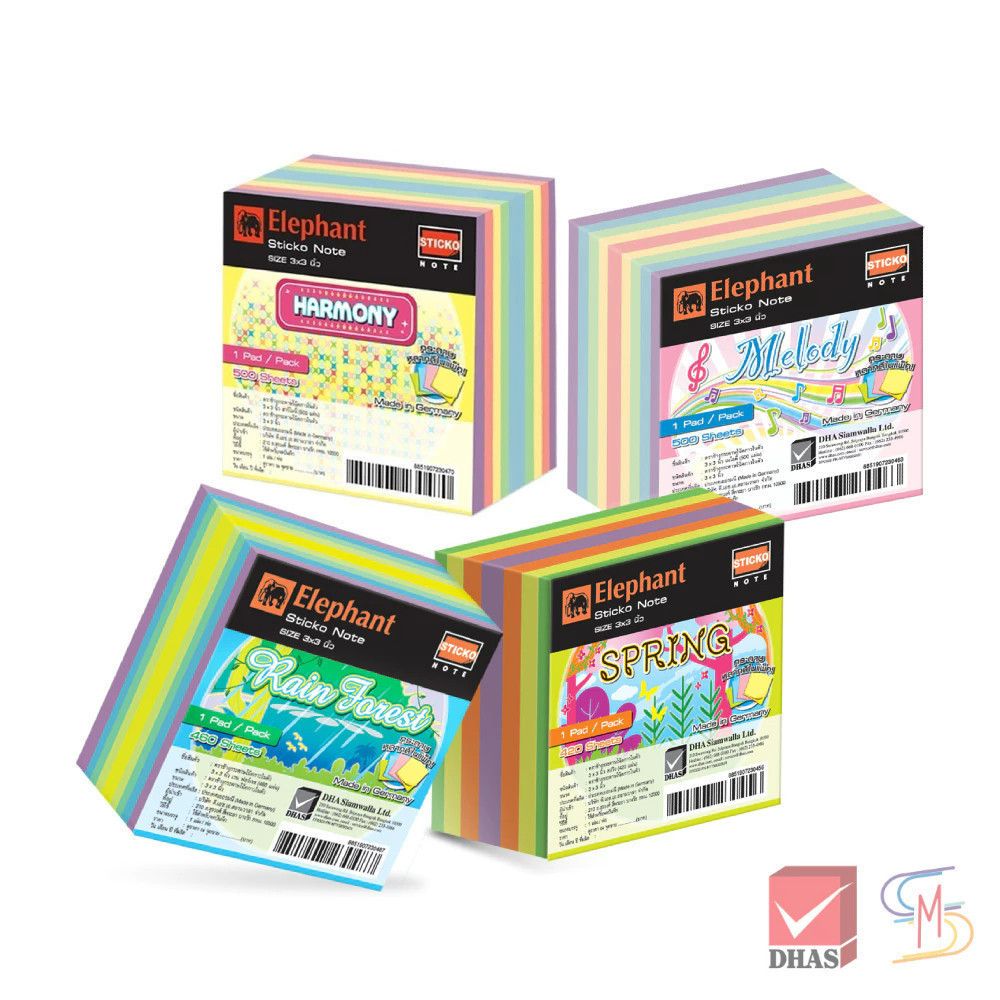 Elephant ตราช้าง กระดาษโน๊ต กระดาษโน๊ตกาวในตัว 3×3 นิ้ว จำนวน 1 ชิ้น