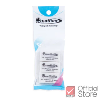 Quantum ยางลบ QE600-50 ขาว จำนวน 3 ก้อน