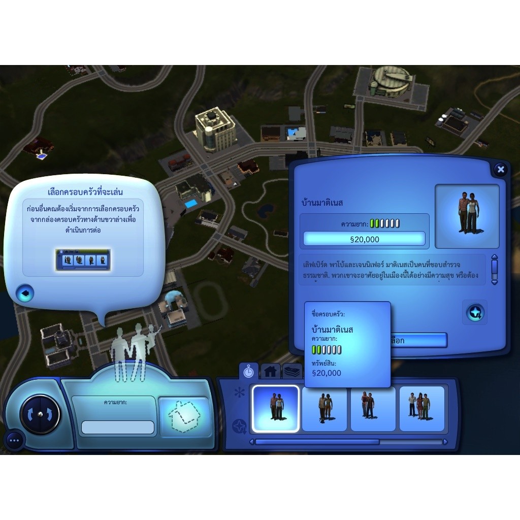 รูปภาพ 6