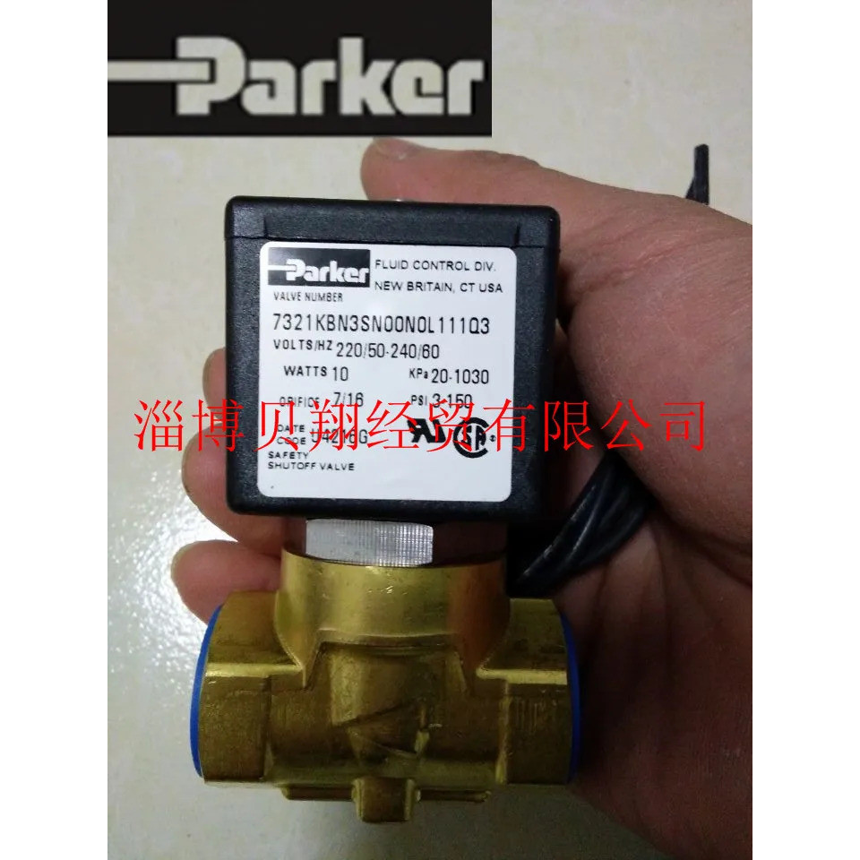 โซลินอยด์วาล์ว PARKER ใหม่ของแท้ 7321KBN3SN00N0L111Q3