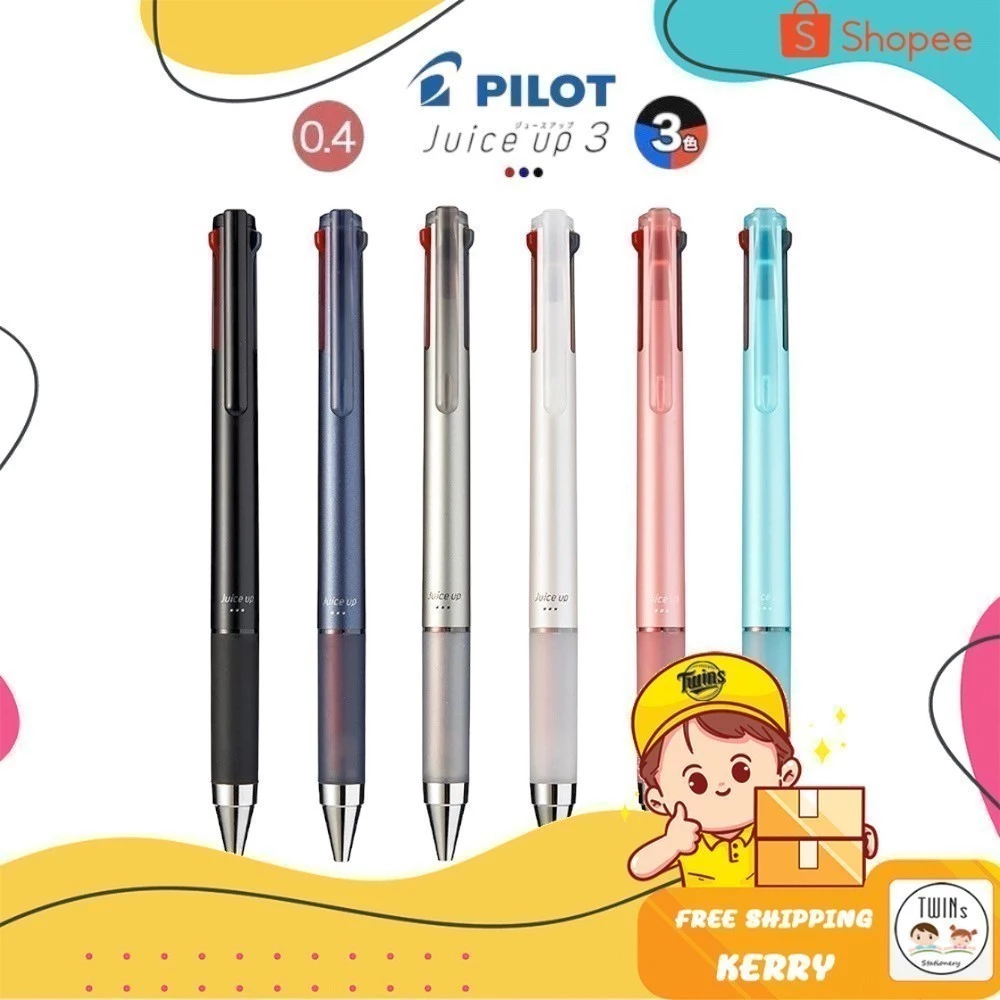 ปากกาเจล และไส้ปากกา PILOT JUICE UP 3C 0.4 mm. 3 สีในแท่งเดียว หมึกสีดำ แดง น้ำเงิน 3 in 1 ปากกาเจลถนัดซ้าย
