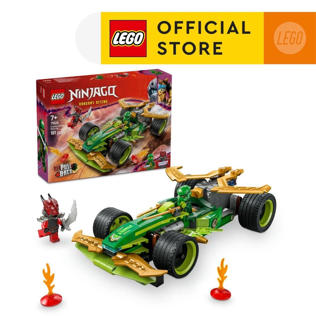 LEGO NINJAGO 71828 Lloyd's Pull-Back Race Car (181 Pieces)