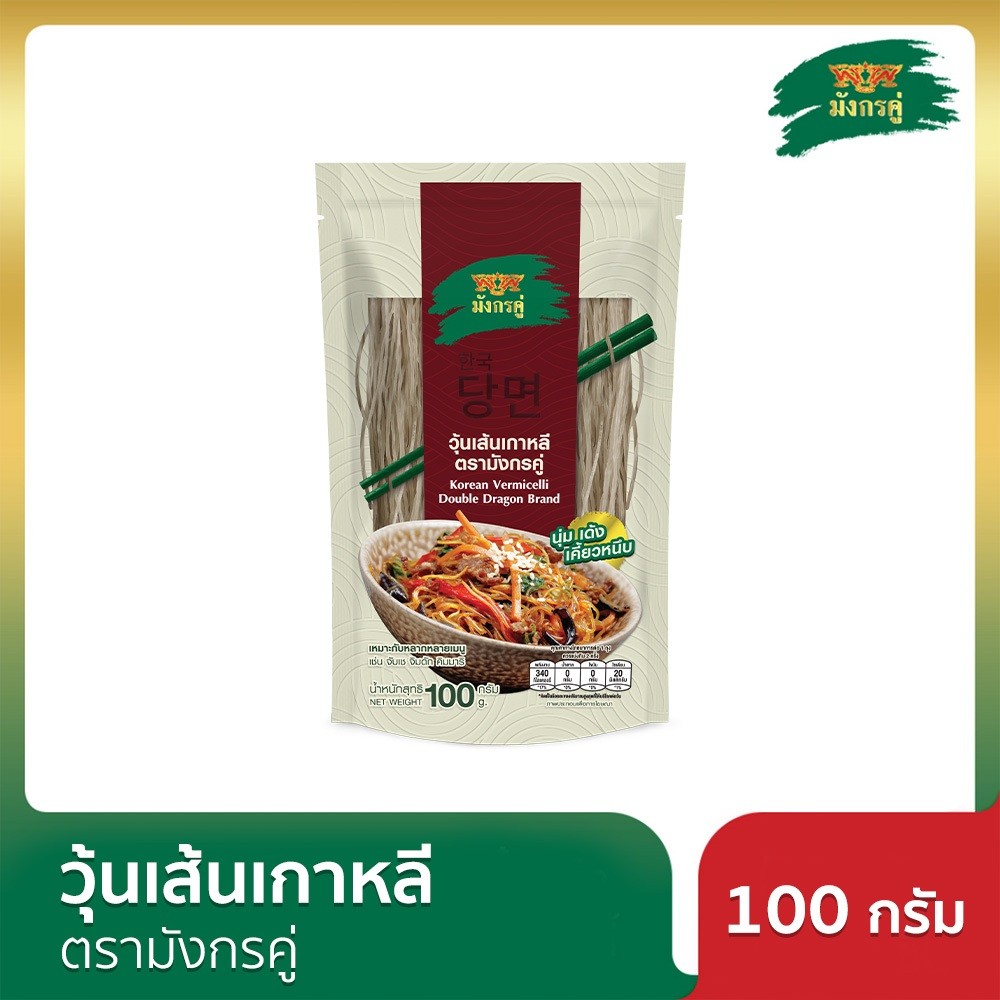 วุ้นเส้นเกาหลี ตรามังกรคู่ 100 กรัม