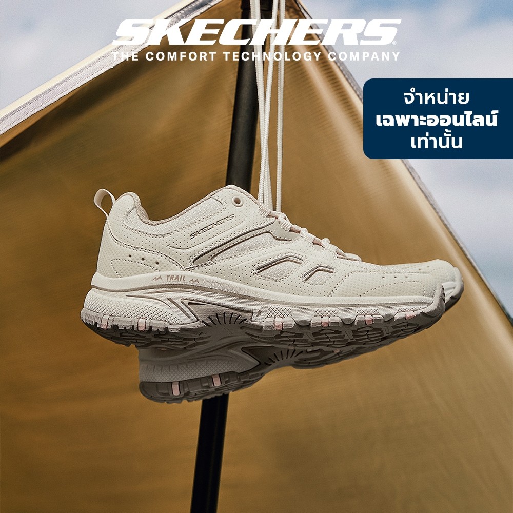 Skechers สเก็ตเชอร์ส รองเท้าเทรลผู้หญิง Women Online Exclusive Outdoor Hillcrest Pathway Finder Trail Shoes - 180022-TPE