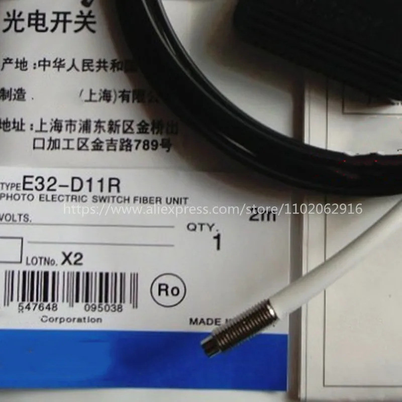 เซ็นเซอร์ใยแก้วนำแสง E32-D22L E32-D22R ใหม่คุณภาพสูง