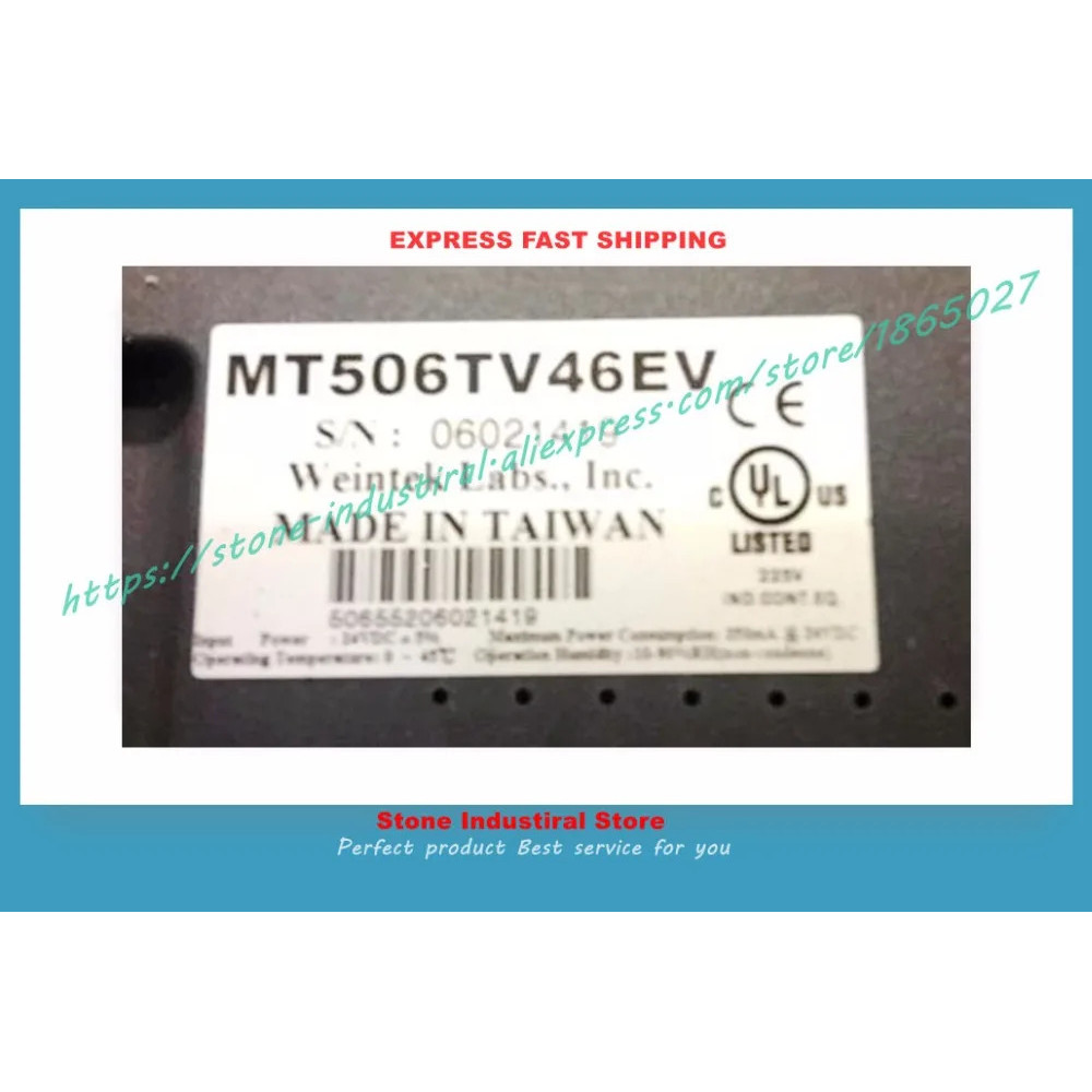 แผงสัมผัสหน้าจอ HMI ใหม่และต้นฉบับ MT506TV46EV MT506T MT506TV MT506TV46