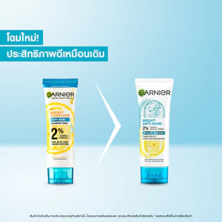 การ์นิเย่ ไบรท์ คอมพลีท แอนตี้แอคเน่ โฟมล้างหน้าลดสิว 100มล 2 ชิิ้น สำหรับผิวมัน GARNIER ANTI-ACNE FOAM 100ML 2 Pcs (โฟม