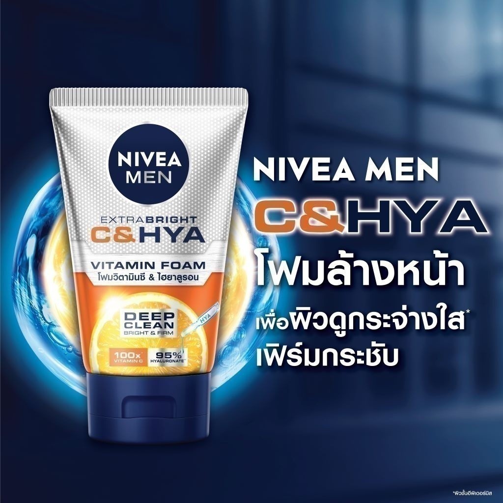 รูปภาพ 2