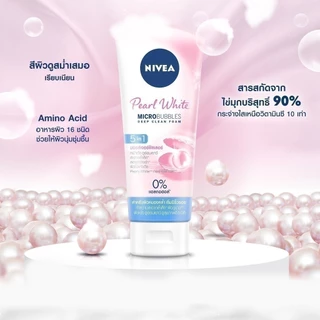 นีเวีย โฟมล้างหน้า เพิร์ลไบรท์ ฟิลเลอร์ 100 กรัม NIVEA โฟมล้างหน้า