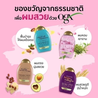โอจีเอ็กซ์ เฮฟเว่นลี่ ไฮเดรตติ้ง เชอร์รี่ บลอสซัม แชมพู 385 มล. X2 OGX Cherry Blossoms Shampoo 385 ml. x2