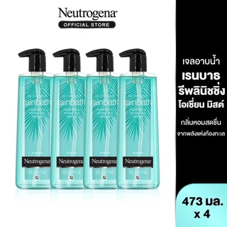 [แพ็ค 4] นูโทรจีนา เรนบาธ ชาวเวอร์ แอนด์ บาธ เจล 473 มล. x 4 Neutrogena Rainbath Shower and Bath Gel 473ml. x4