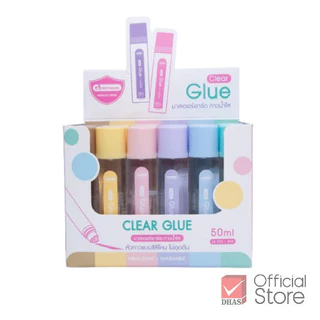 Master Art กาว กาวน้ำใส 50 มล. จำนวน 1 ขวด