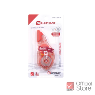 Elephant เทปลบคำผิด 8 เมตร รุ่น เซอร์กิต จำนวน 1 ชิ้น