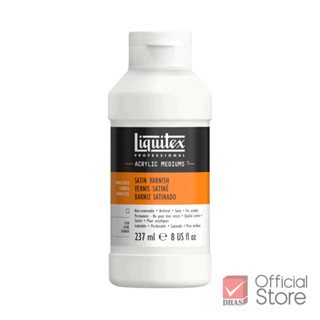 Liquitex สื่อผสม โปรเฟสชันนอล ซาดินวานิช 237 ml. เคลือบ (กึ่…