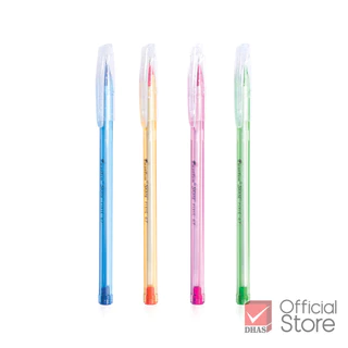 [แพ็ค 5 ด้าม] Quantum ปากกา ปากกาลูกลื่น สเก็ต พิกซี่ สีน้ำเงิน 0.7 คละสี จำนวน 5 ด้าม
