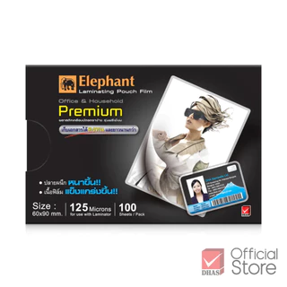 Elephant ฟิล์มเคลือบบัตร PREMIUM 60x90 มม.125 Microns 100 แผ่น/กล่อง