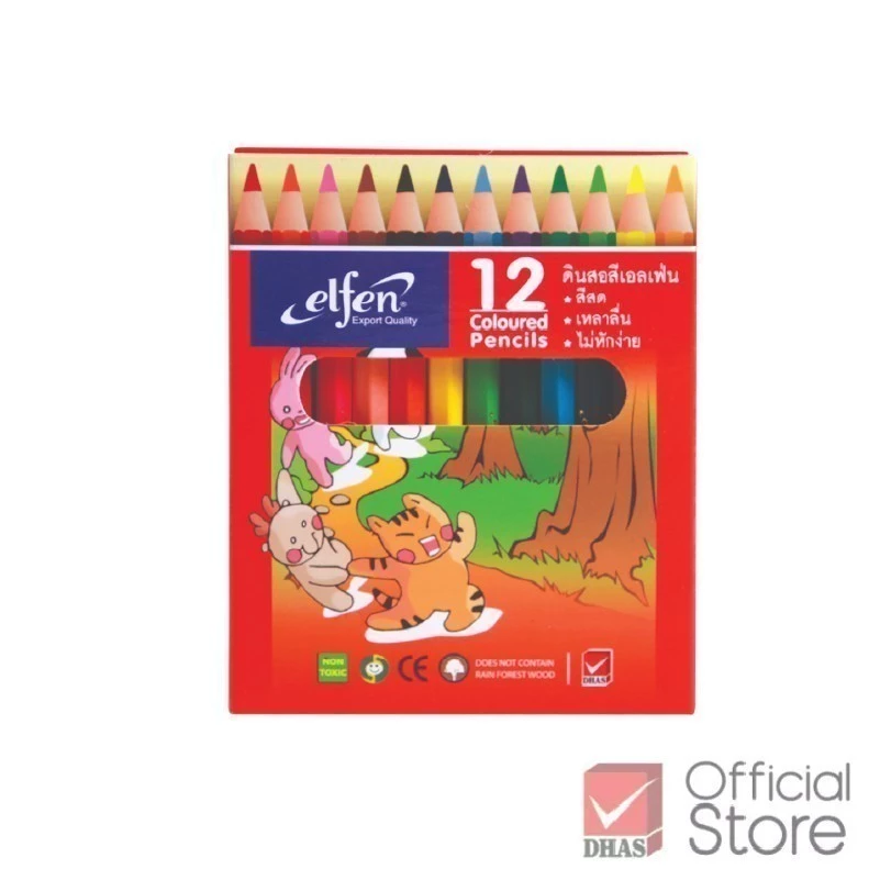 Elfen สีไม้ ดินสอสีไม้ 12 สี แท่งสั้น ระบายง่าย – จำนวน 1 กล่อง