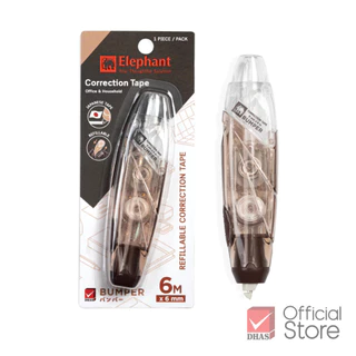 Elephant เทปลบคำผิด รุ่น บัมเปอร์ จำนวน 1 ชิ้น